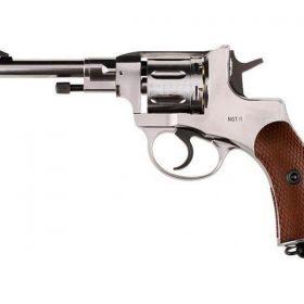 Gletcher Nagant Silver .177 Steel BB Smooth Bore