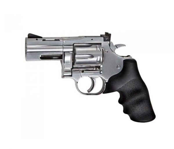 Dan Wesson 715 2.5 Silver Pellet Enfield Sports