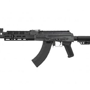 nuprol_romeo_nomad_bravo_airsoft_rifle