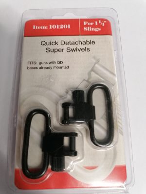 gun_sling_swivels_set_of_2