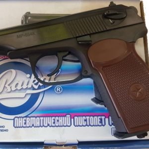 baikal-mp-654k-makarov_blued