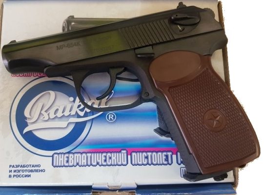 baikal-mp-654k-makarov_blued