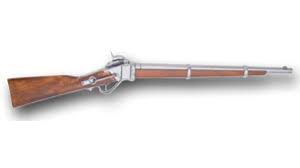 Replica Ornamental Rifles